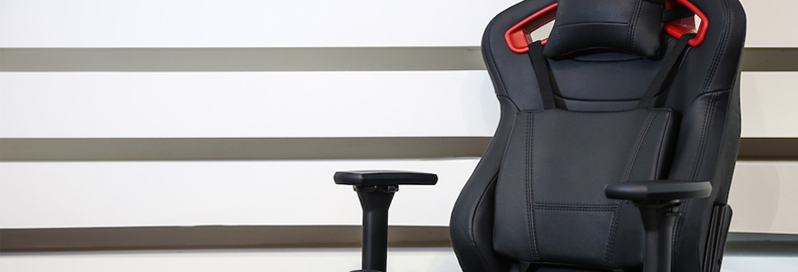 fauteuil de gaming